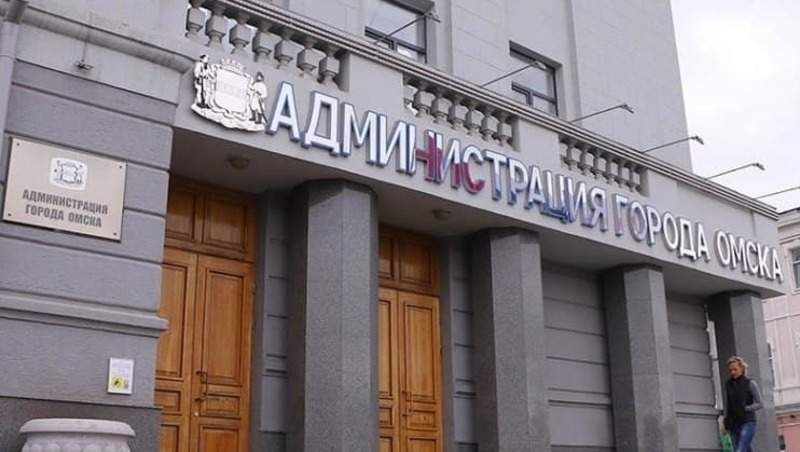 Депутаты горсовета одобрили новую схему выборов мэра Омска