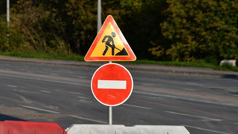 Движение по улице Подлужной частично перекрыто до 2 августа