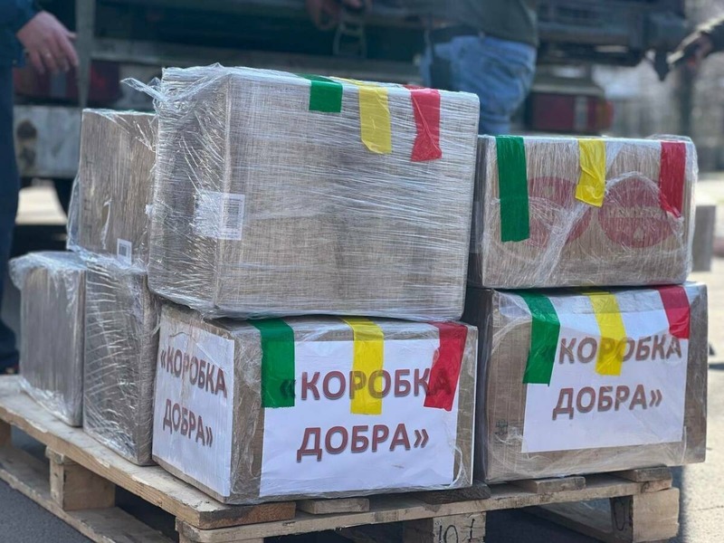 Гуманитарную помощь из Муслюмовского района доставили в Рубежное