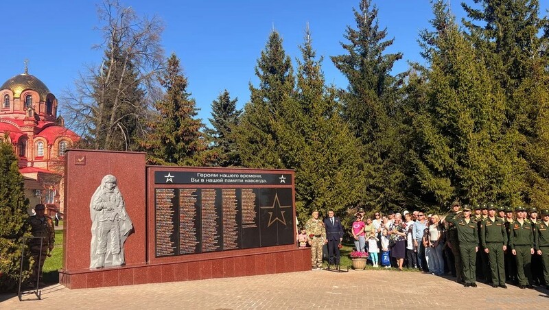 Мемориал героям СВО открыли в Лаишево в парке Победы