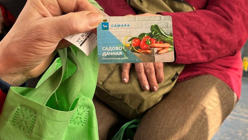 Автобусы к садово-дачным массивам начнут курсировать 18 апреля в Самаре