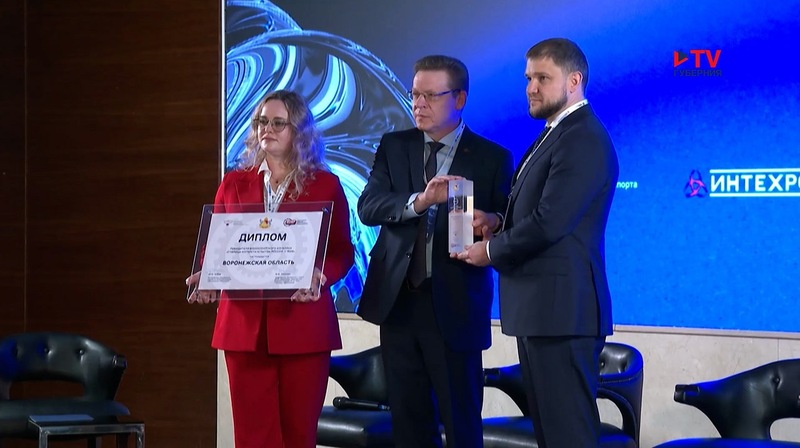 Воронежу присвоено звание «Столица изобретательства России-2026»