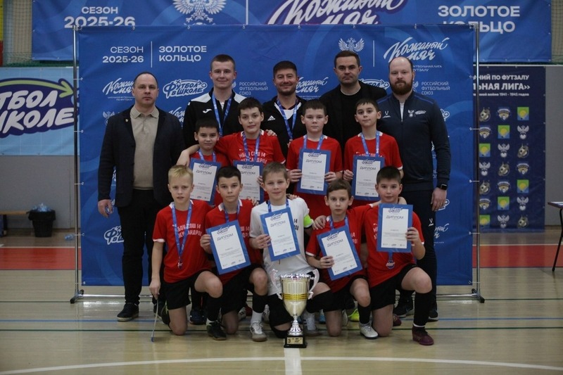 Владимирские спортсмены завоевали золото и бронзу межрегионального этапа футбольной лиги