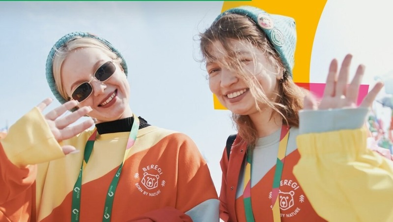 Регистрация на Международный фестиваль молодежи — 2026 продлится до 30 апреля