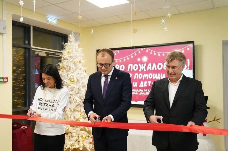 Обновлённый Центр помощи семье и детям открыли в Петербурге