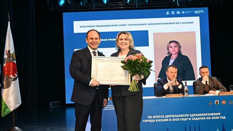 2 сотрудника здравоохранения получили знаки отличия «За безупречную службу Казани»