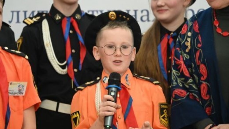 Церемония вручения Международной литературной премии Крапивина состоялась в Екатеринбурге