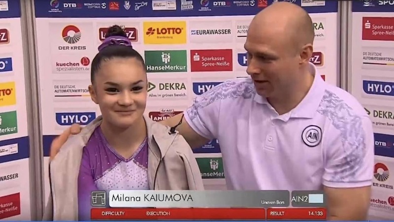 Петербургская гимнастка завоевала серебро на 1-м этапе Кубка мира