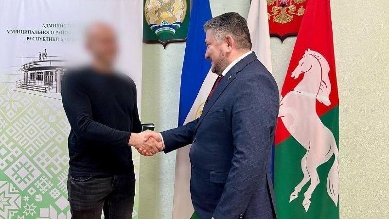 Участника СВО из Башкирии наградили медалью генерала Шаймуратова