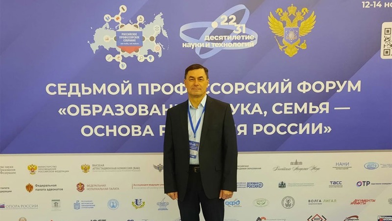 Профессору НГТУ Александру Куликову присвоили звание Заслуженного изобретателя РФ