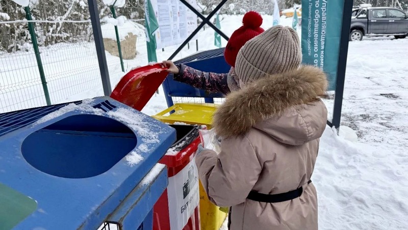 Первый центр по раздельному сбору отходов открылся в Ленобласти