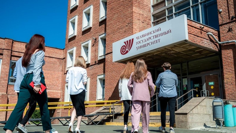 Челябинск принял просветительский марафон к 80-летию атомной промышленности