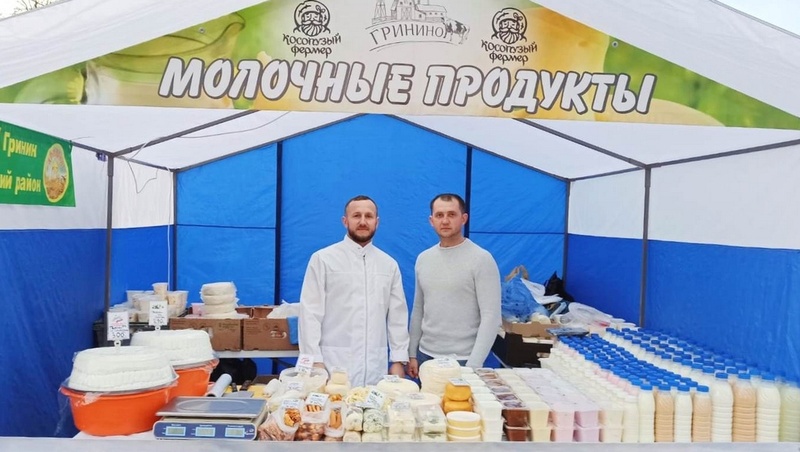 Более 23 тонн продуктов купили в Рязани на ярмарках выходного дня