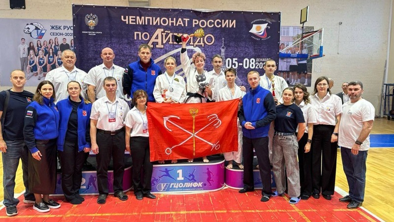 Петербургский спортсмен Иван Щепин стал чемпионом России по айкидо