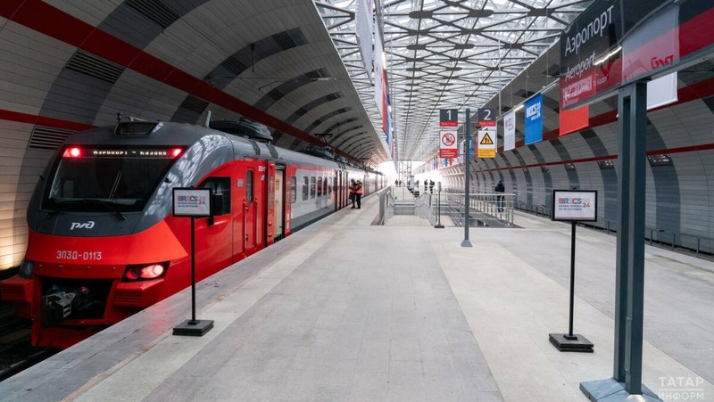 Расписание трех электричек Казань – Аэропорт изменится с 1 марта