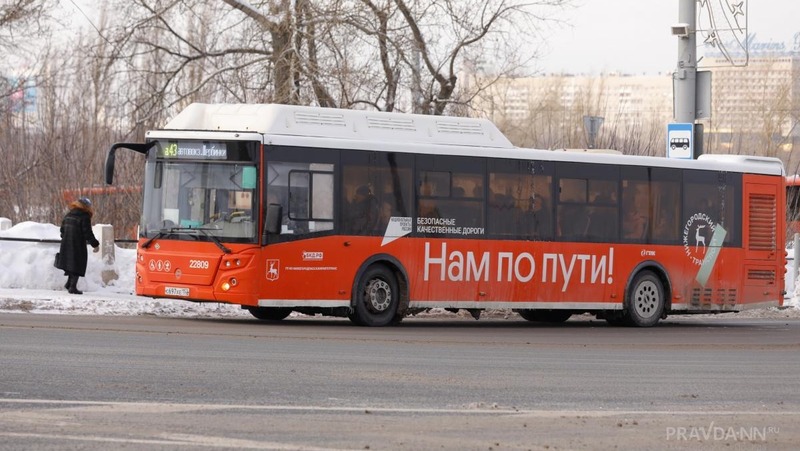 Нижегородцев предупредили о транспортных изменениях в январе