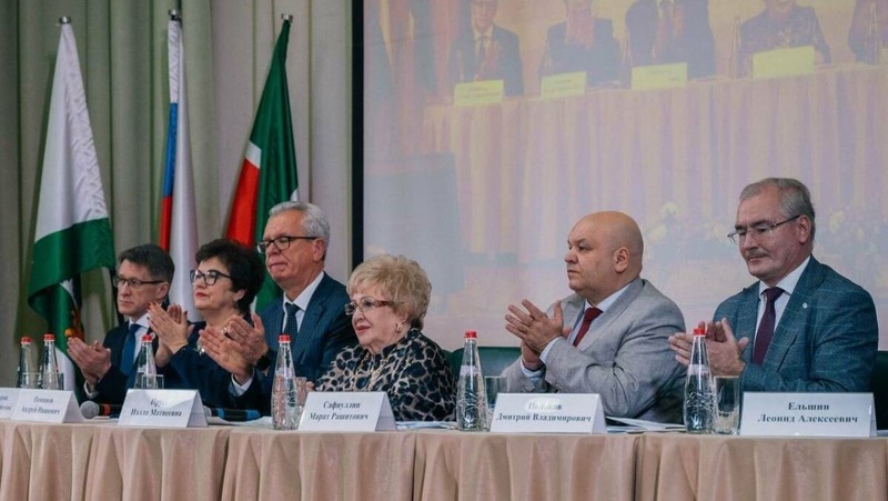 Эксперты из 10 стран примут участие в международной научно-практической конференции в Казани