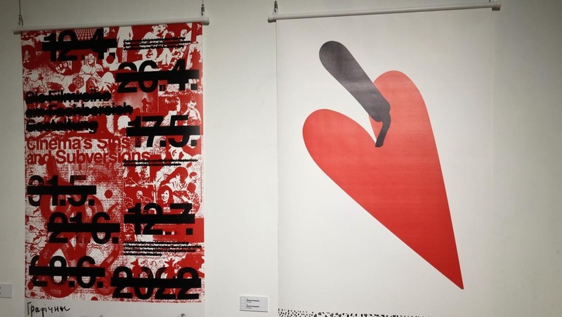 Выставка лучших работ биеннале графического дизайна открылась в Нижнем Новгороде