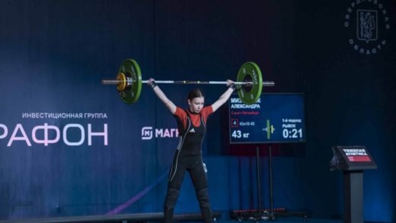 Более 250 юниоров приняли участие на первенстве России по тяжелой атлетике в Екатеринбурге
