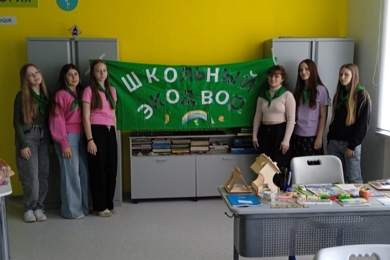 Школа из Хабаровского края стала победителем во Всероссийском экологическом конкурсе 