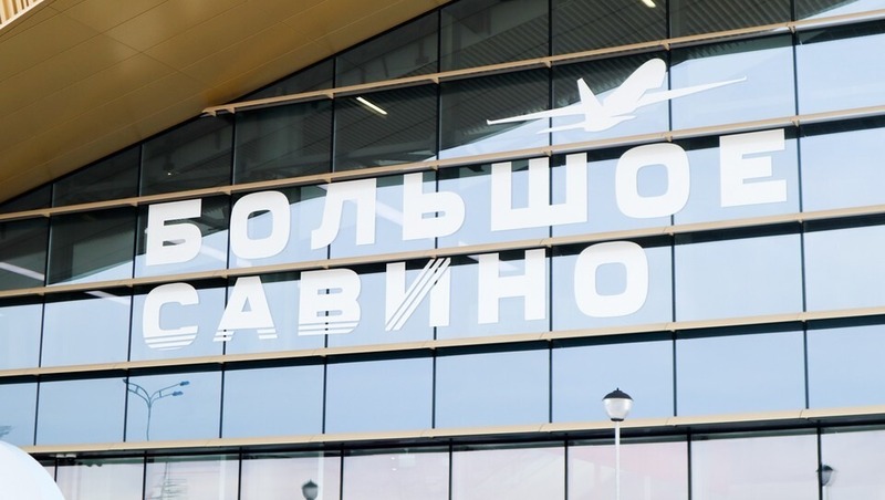 Прямые рейсы из Перми в Батуми продлили до 21 октября 2026 года