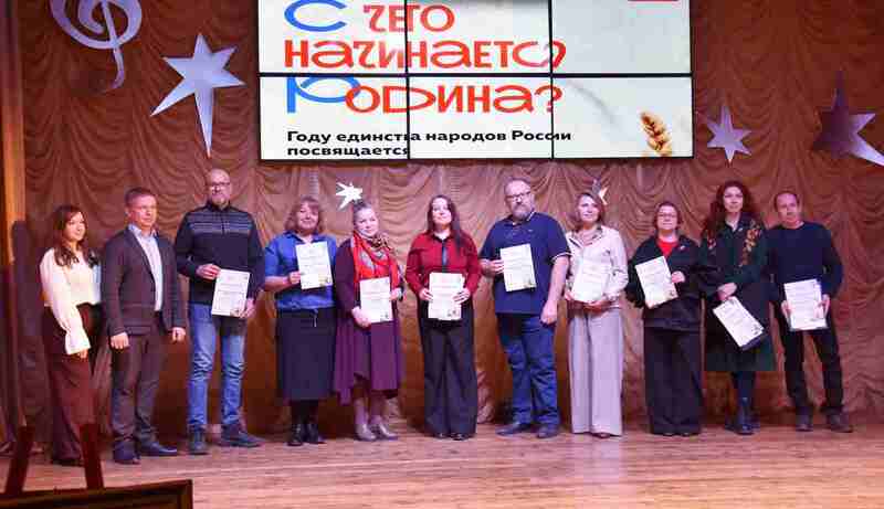 Фестиваль национальных культур прошел в Воронеже