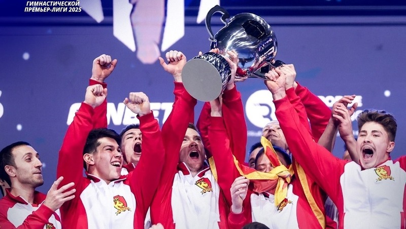 Владимирские спортсмены — чемпионы Гимнастической Премьер-Лиги