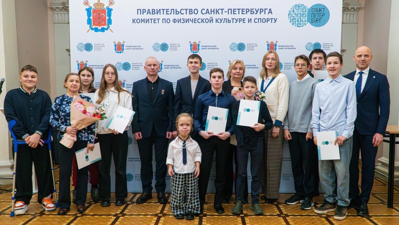 10 победителей и призёров Всероссийских соревнований по адаптивному спорту наградили в Петербурге