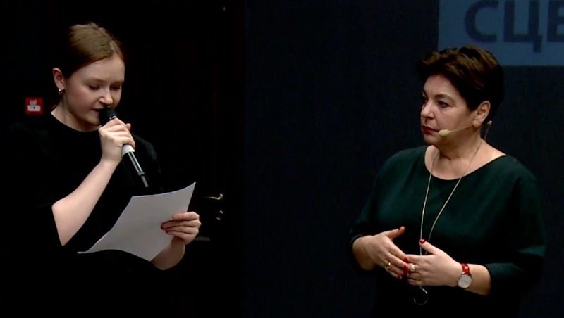 30 спикеров приняли участие во Всероссийской конференции по сценической речи в Екатеринбурге