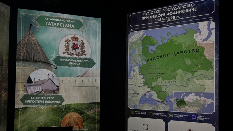 Семейную программу о Волжской Булгарии и Казанском ханстве организуют в Казани