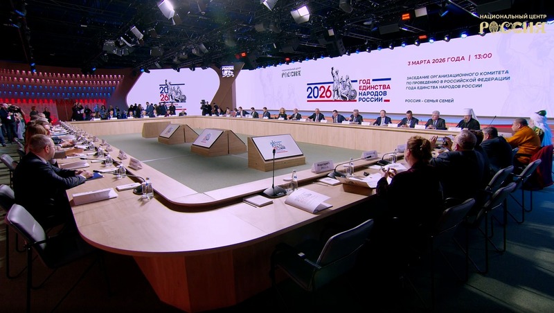 Более 130 мероприятий в рамках Года единства народов России состоятся в Нижегородской области