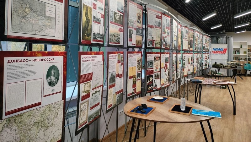 Интерактивная выставка об истории Донбасса открылась в Елабуге