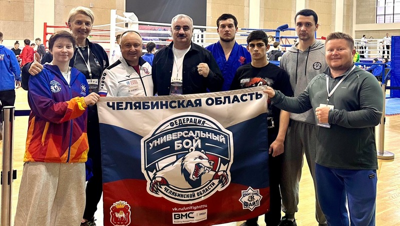 Челябинская спортсменка завоевала 2 медали первенства России по унифайту