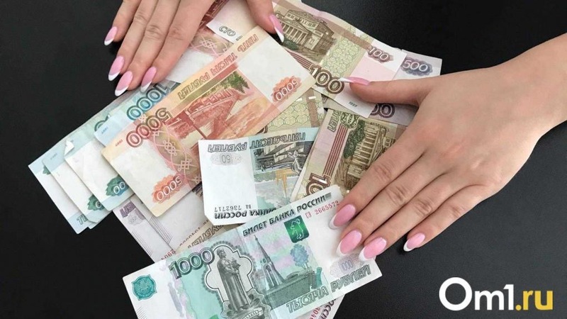 Пожилая омичка перевела мошенникам 2 млн рублей после «звонка из Роскомнадзора»