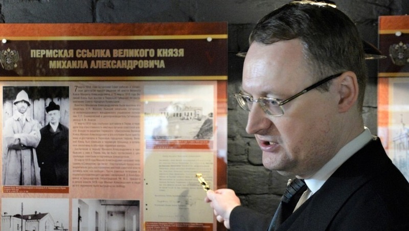 Бесплатная выставка о великом князе Михаиле Романове открылась в Перми
