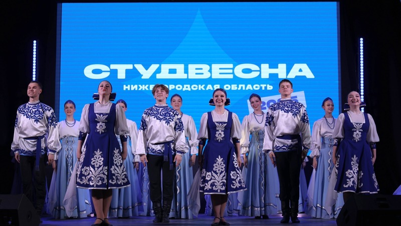 44 студента нижегородских колледжей и техникумов примут участие во всероссийской студвесне