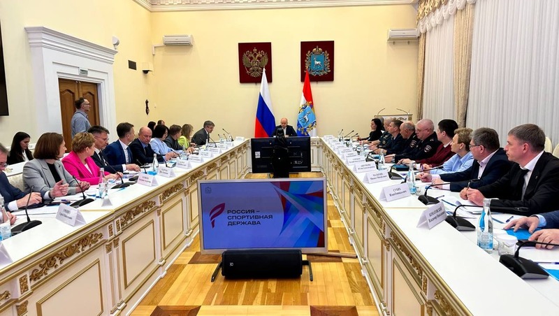 В Международном форуме «Россия — спортивная держава» примут участие 3 тыс. человек