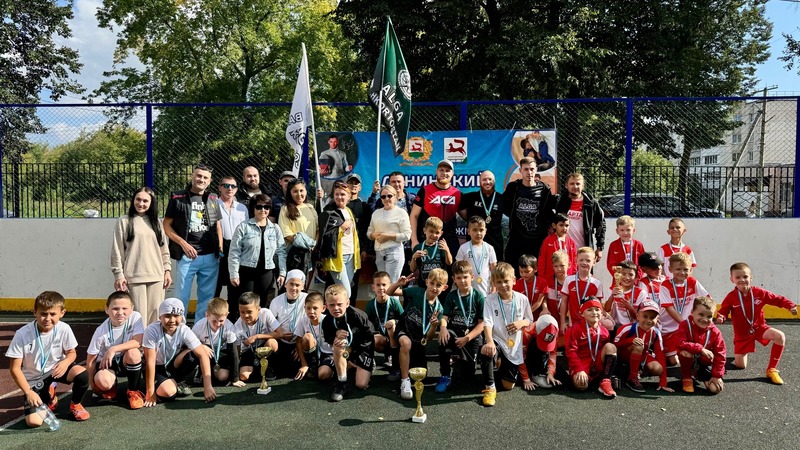 Форум «Спорт. Лидерство. Единство» состоится в Уфе в августе