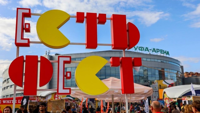 Городской гастрофестиваль состоится в Уфе 12–14 июня