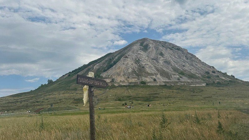 Геопарк «Торатау» в Башкирии получил статус глобального парка ЮНЕСКО