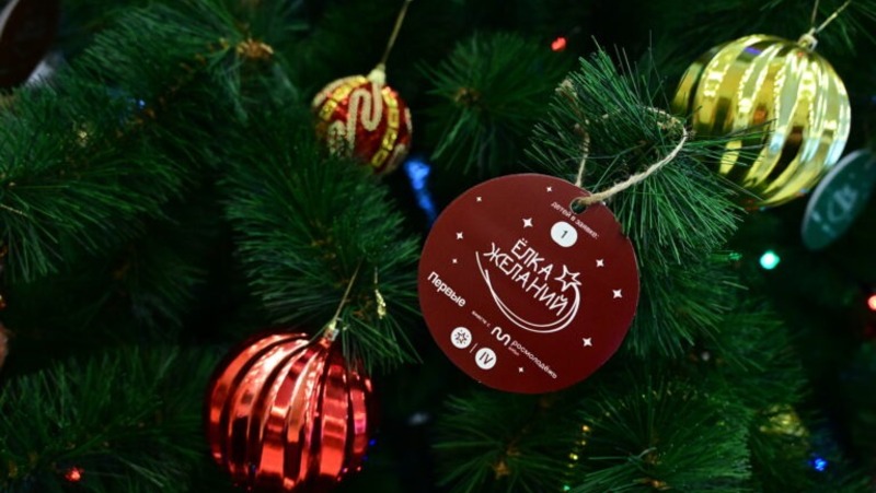 Паслер исполнит мечты ещё 3-х детей в рамках акции «Ёлка желаний»