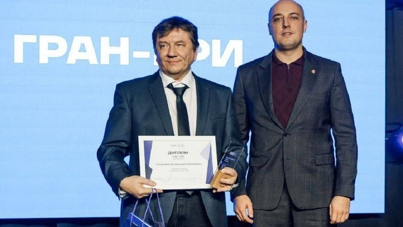 Учитель физики Владимир Скрипкин завоевал Гран-при конкурса «Профессионал года» Рязанской области