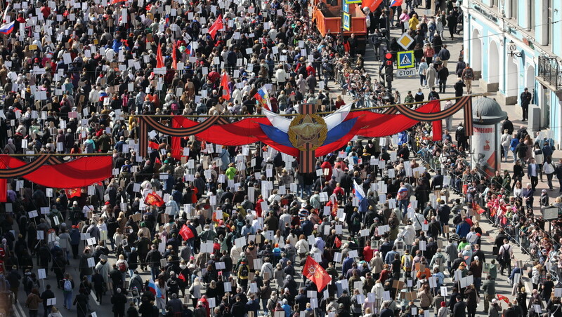 Регионы сами будут определять формат проведения «Бессмертного полка» в 2026 году