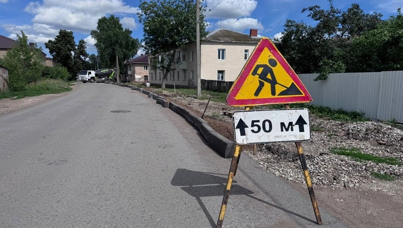 На программу развития уфимских отдалённых территорий направят 125,4 млн рублей