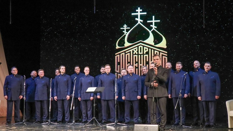 Хор мужского Сретенского монастыря впервые выступил в Магадане
