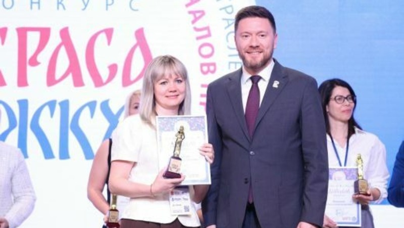 8 свердловчанок стали лауреатами Всероссийского конкурса профмастерства среди сотрудниц ЖКХ