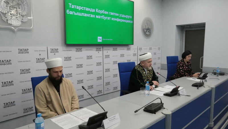 В Казани откроют 17 площадок для жертвоприношений на Курбан-байрам