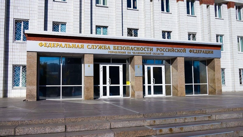 Челябинские чекисты почтили память героев Сталинградской битвы