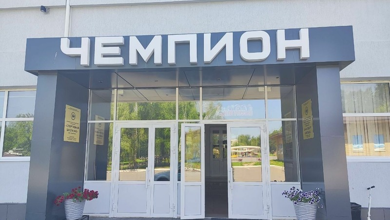 Елабужанка победила на республиканских соревнованиях по плаванию среди лиц с нарушениями зрения