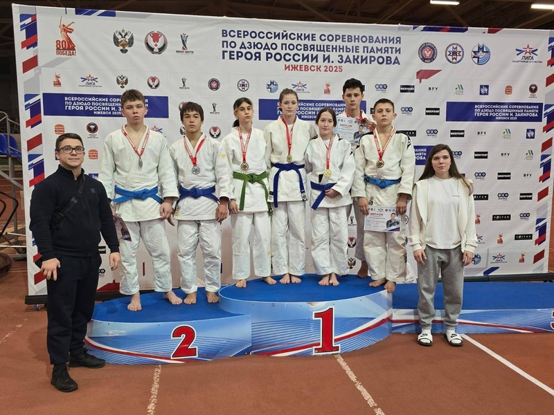 Татарстанские спортсмены привезли 14 медалей с турнира по дзюдо